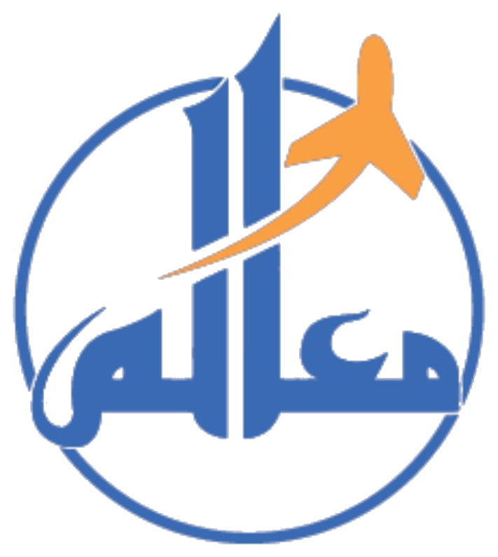 معالم للسياحة