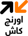 أورنج كاش
