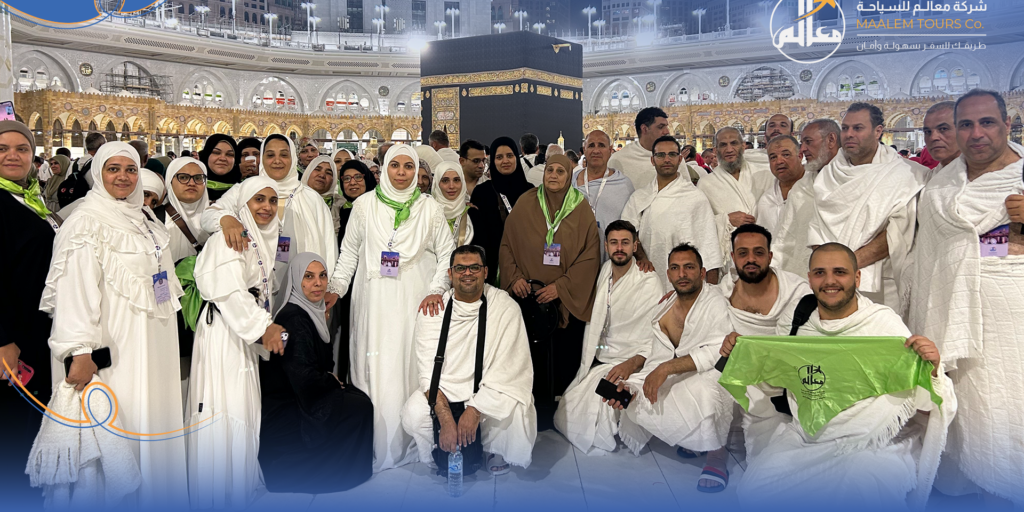 استعدادات العمرة