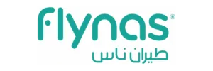 طيران ناس