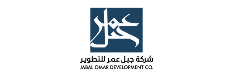جبل عمر للتطوير