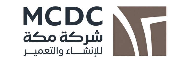 مكة للإنشاء والتعمير
