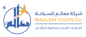 معالم للسياحة