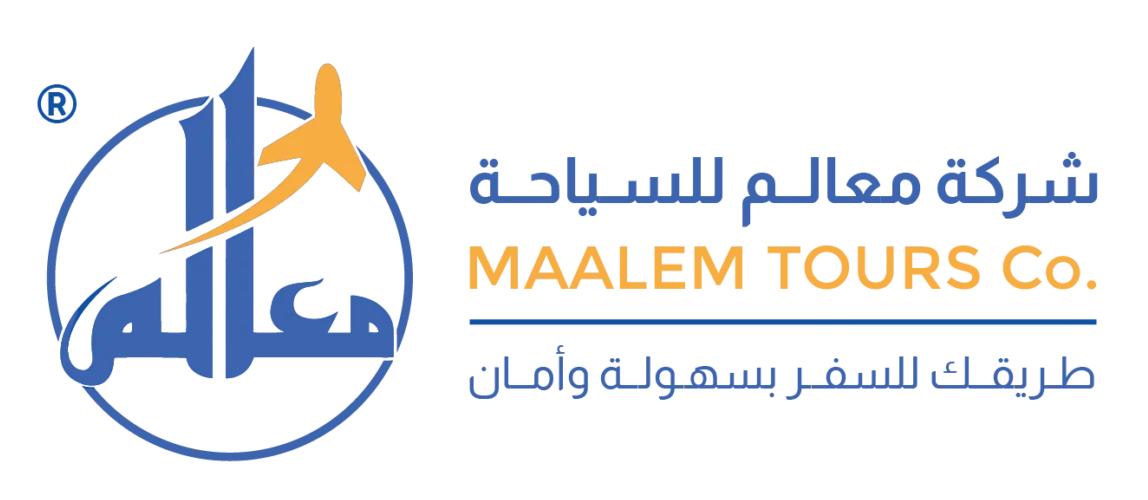 شعار شركة معالم للسياحة