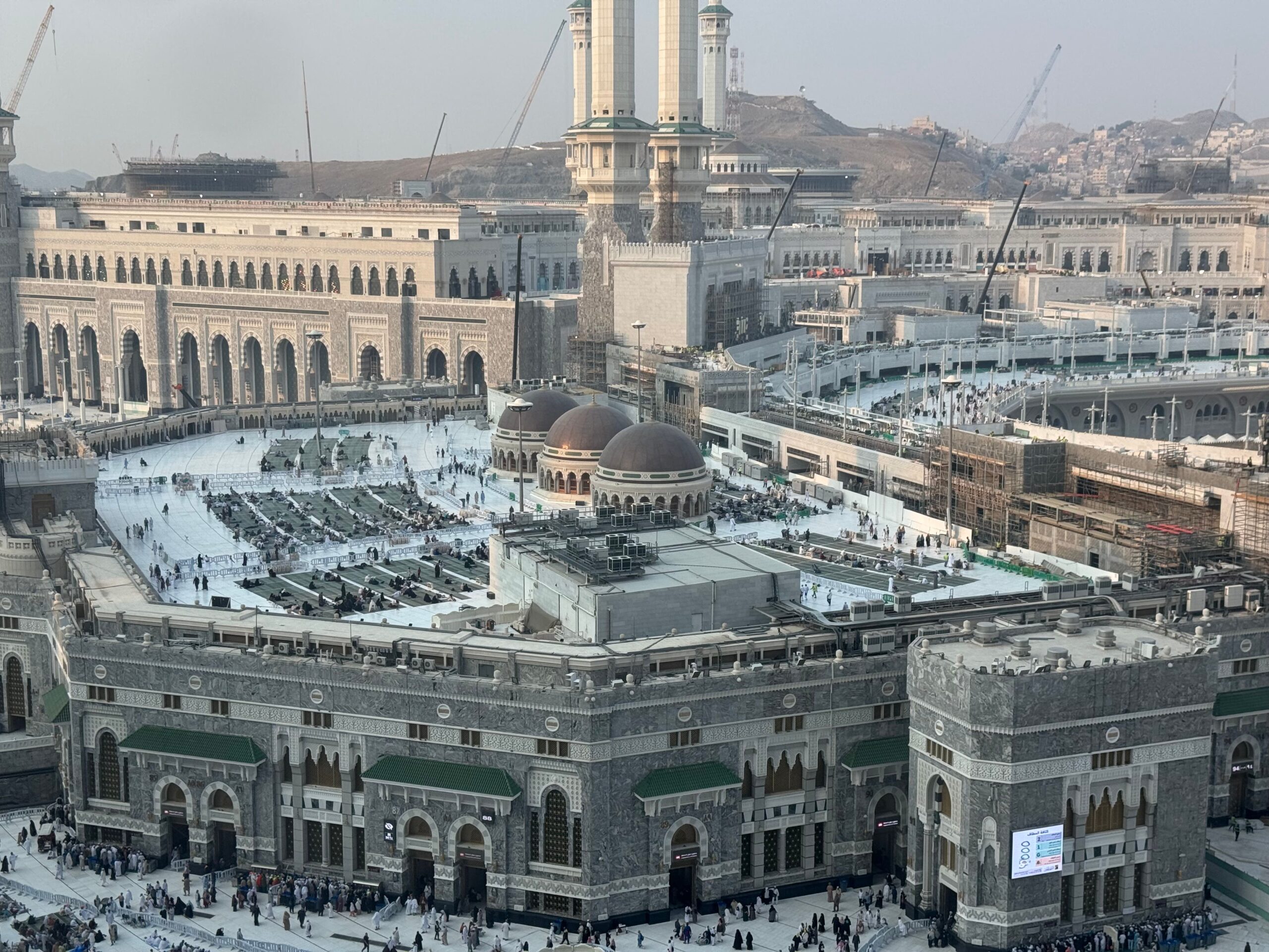 المسجد الحرام بمكة المكرمة من الخارج
