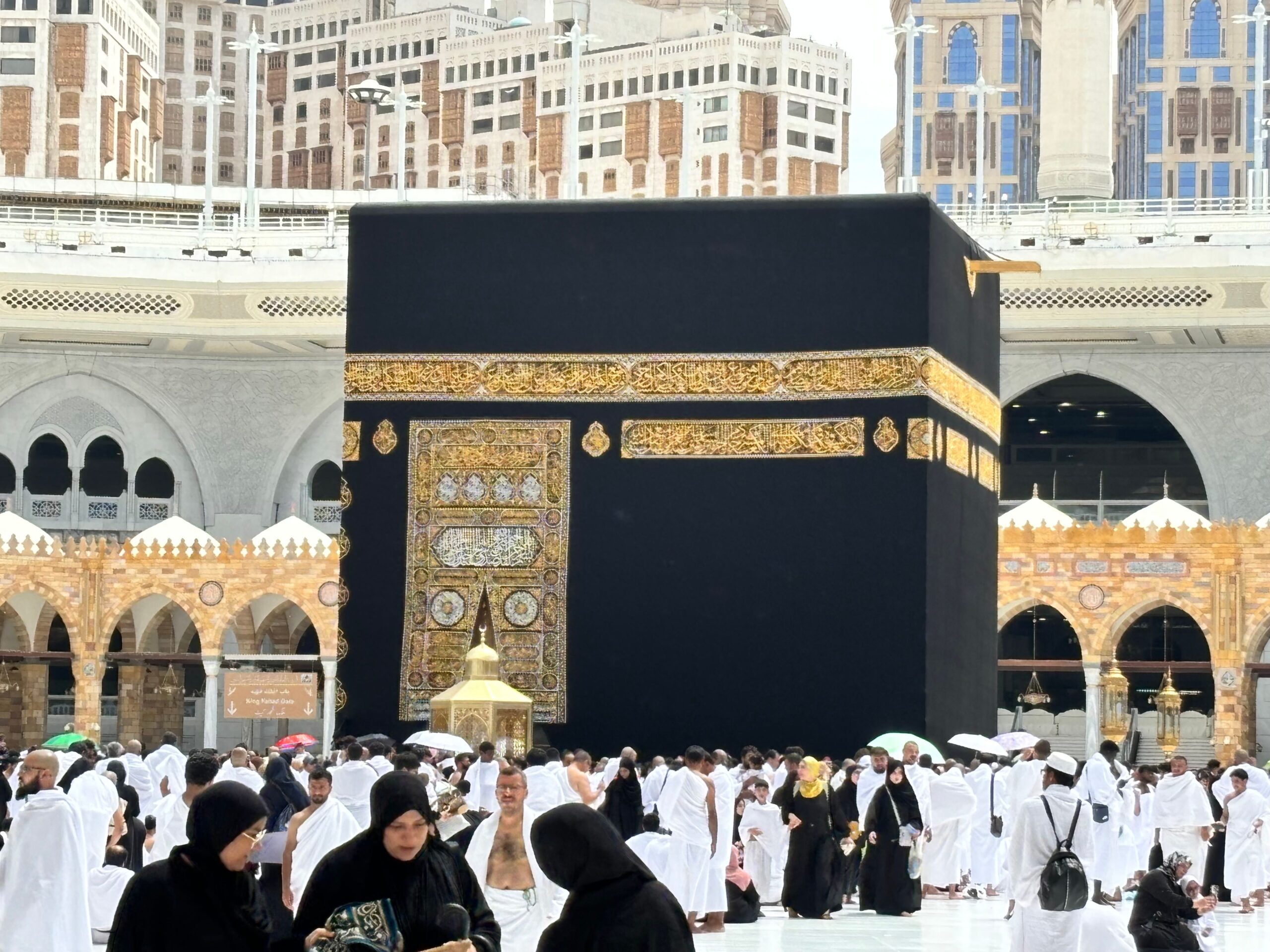 الكعبة المشرّفة نهارًا