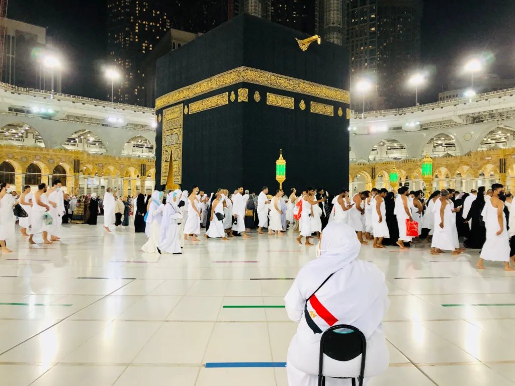 صحن المطاف حول الكعبة المشرَّفة
