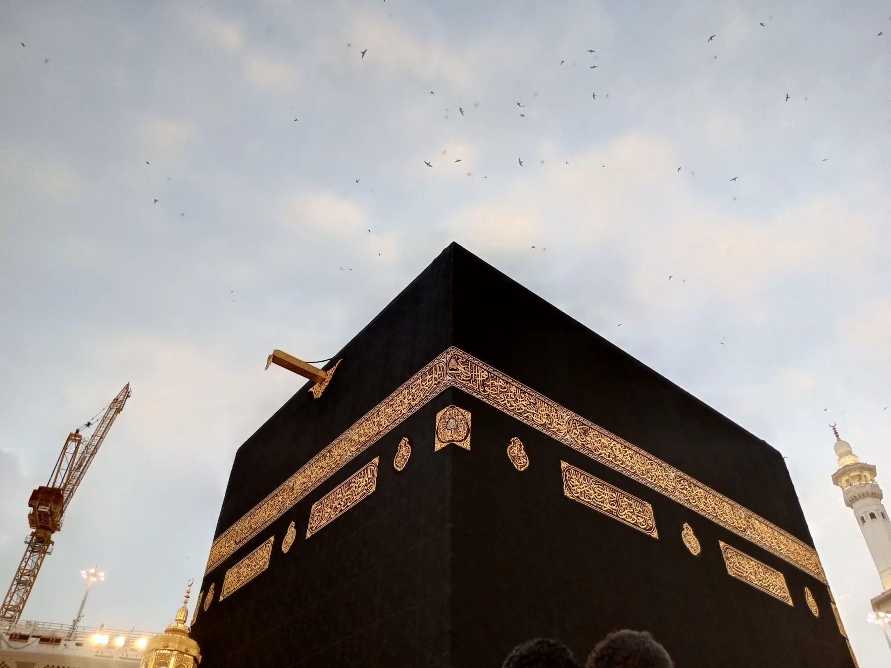 الكعبة المشرَّفة في المسجد الحرام بمكة المكرمة