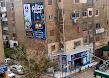 فرع معالم للسياحة في المنصورة