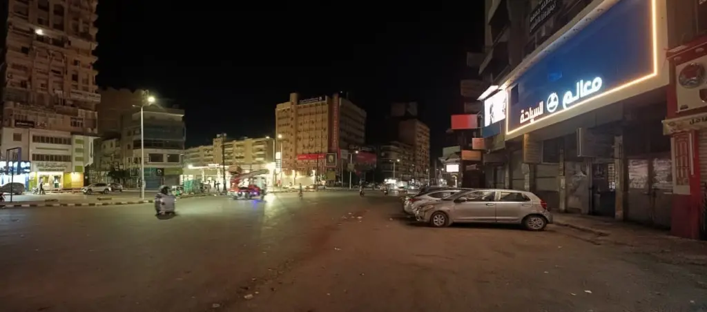 فرع معالم للسياحة في طنطا
