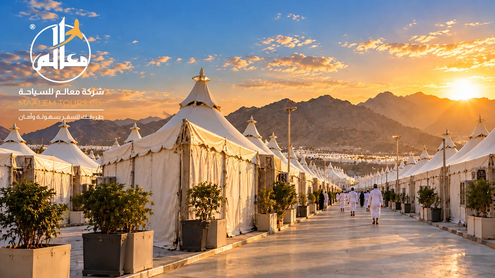 صفوف خيام منى البيضاء من مستوى الأرض