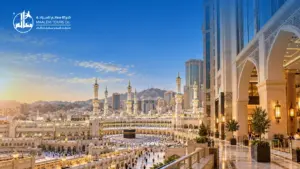 عمرة ٦ أكتوبر — ١٥ يوم — بتول أجياد