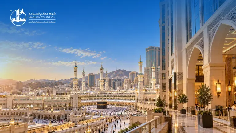 عمرة ٦ أكتوبر — ١٥ يوم — بتول أجياد