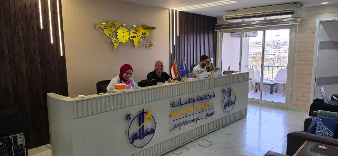 فرع معالم للسياحة في القاهرة