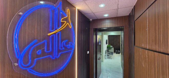 فرع معالم للسياحة في القاهرة — صورة 3